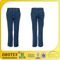 Durable Fireproof Pants Men's Cotton Denim Slim Fit Work Jeans